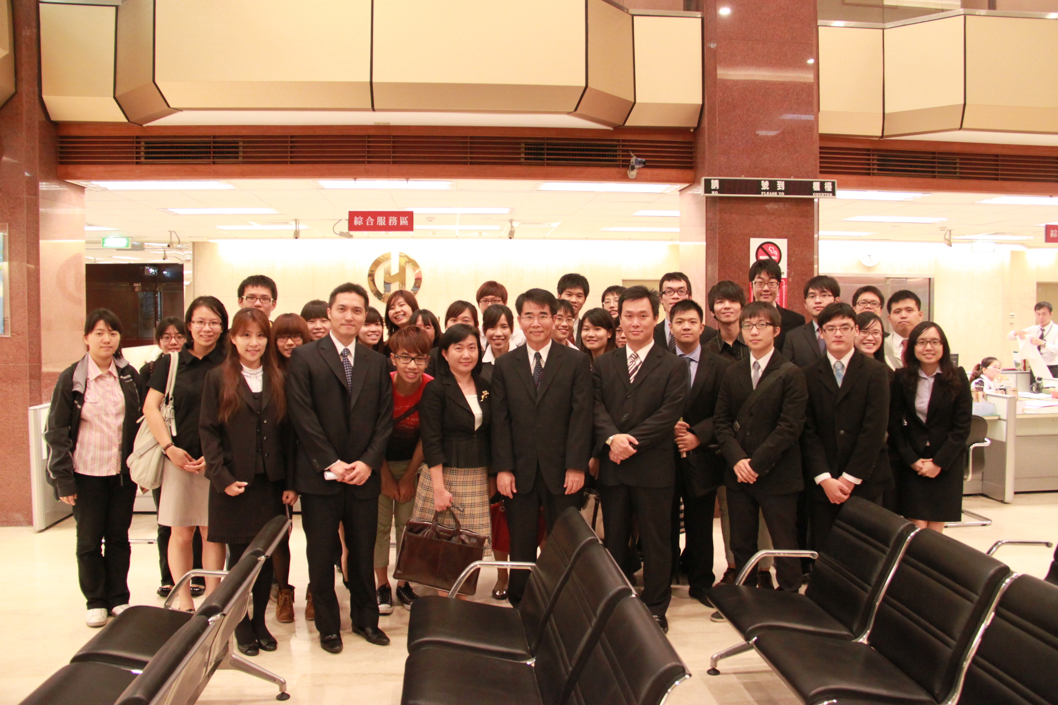 2011-05-13 參訪華南銀行